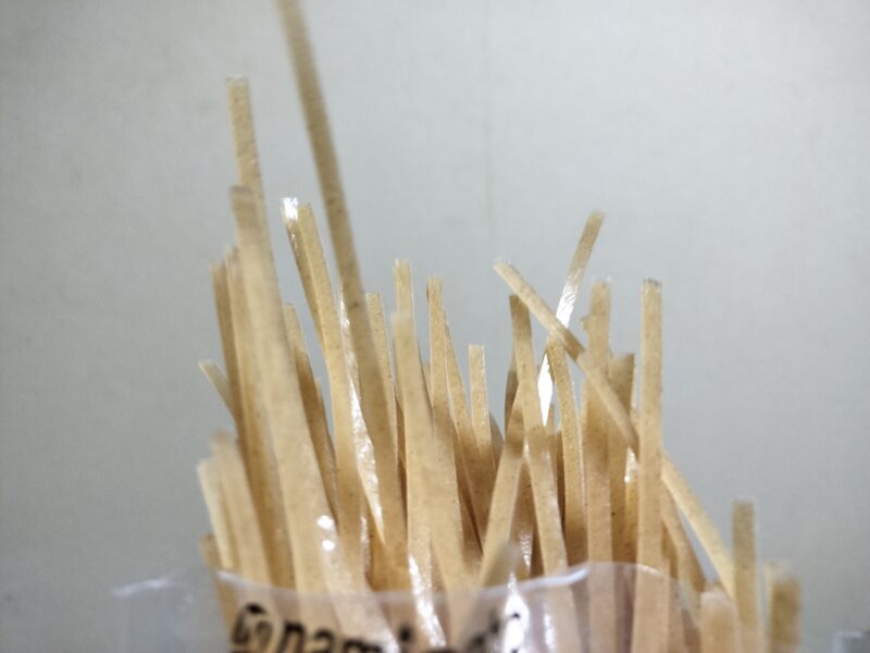 玄米うどん近影